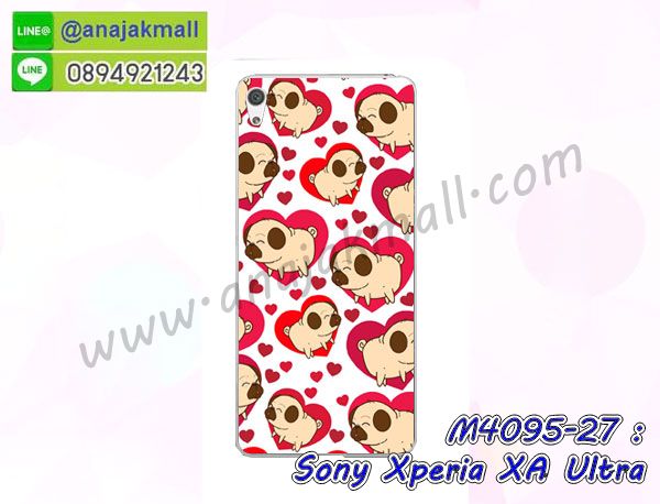 กันกระแทกฝาหลังโซนี่ xa ultra,สั่งทำเคสลายการ์ตูน sony xa ultra,ฝาหลังกันกระแทก sony xa ultra สีแดง,เคสยางลาย sony xa ultra,sony xa ultra เคส,กรอบ sony xa ultra เงากระจก,เอ็กเอ อัลตร้ายางตัวการ์ตูนนิ่ม,เคสการ์ตูนมินเนี่ยน sony xa ultra,กรอบ sony xa ultra ลายวันพีช,กรอบหนังเปิดปิดโซนี่ xa ultra,เคสกันกระแทกยางโซนี่ xa ultra,สั่งพิมพ์ลายการ์ตูน sony xa ultra,กรอบฝาหลังประกบหัวท้ายเอ็กเอ อัลตร้า,กรอบอลูมิเนียมโซนี่ xa ultra,เคสคริสตัล sony xa ultra,เคสฝาพับโซนี่ xa ultra,กรอบกันกระแทกโซนี่ xa ultra,เคสไดอารี่ sony xa ultra,เอ็กเอ อัลตร้า ฝาครอบหลังกันกระแทก,เคสแข็งพิมพ์ลาย sony xa ultra,ฝาพับหนังสีแดง sony xa ultra,พิมพ์ sony xa ultra,โซนี่ xa ultra ฝาหลังกันกระแทก,กันกระแทกหมุน sony xa ultra,รับสั่งสกรีนเคสลายการ์ตูน sony xa ultra,เคสยาง 3 มิติ sony xa ultra,สกรีน sony xa ultra,sony xa ultra ฝาหลังกันกระแทก,เคสแข็ง 3 มิติ sony xa ultra,ยางกันกระแทกโซนี่ xa ultra,เคสหนังไดอารี่โซนี่ xa ultra,เกราะ sony xa ultra ลายวันพีช,เคตสกรีนการ์ตูนเอ็กเอ อัลตร้า,เอ็กเอ อัลตร้าเคตลายวันพีช,กรอบกันกระแทกโซนี่ xa ultra,เคสประกบ 2 ชั้น sony xa ultra,เอ็กเอ อัลตร้า เคสประกบหน้าหลัง,sony xa ultra เคส,กรอบโชว์เบอร์โซนี่ xa ultra,เคสอลูมิเนียมกระจก sony xa ultra,โซนี่ xa ultra กันกระแทกฝาหลัง,เคสสกรีน sony xa ultra,เคสนิ่มพิมพ์ลาย sony xa ultra,เคสซิลิโคน sony xa ultra,กรอบยางติดแหวนคริสตัลโซนี่ xa ultra,ซองกันกระแทกสีแดง sony xa ultra,sony xa ultra เคสฝาพับการ์ตูน,กรอบหนังการ์ตูน sony xa ultra,กรอบเพชร sony xa ultra แต่งคริสตัล,เคสประดับ sony xa ultra,โซนี่ xa ultra กันกระแทกพร้อมส่ง,เคสการ์ตูนโซนี่ xa ultra,เคสยางนิ่มใส sony xa ultra,เคสสกรีน sony xa ultra,เคสเพชร sony xa ultra,เคสมิเนียมโซนี่ xa ultra,ปลอกเคสกันกระแทก sony xa ultra,ฝาหลังกันกระแทกนิ่มเอ็กเอ อัลตร้า,อลูมิเนียมเงากระจกโซนี่ xa ultra,เคสโซนี่ xa ultra ลาย onepiece,เคสฝาพับเงากระจกโซนี่ xa ultra,กรอบยาง sony xa ultra แต่งคริสตัล,เคสหนังฝาพับขึ้นลงโซนี่ xa ultra,ยางกันกระแทก โซนี่ xa ultra